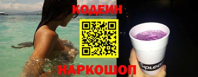 героин Будённовск