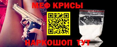 героин Будённовск