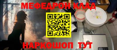 героин Будённовск