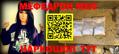 героин Будённовск