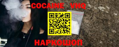 героин Будённовск