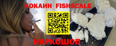 мефедрон VHQ Бузулук