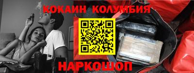 героин Будённовск