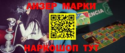 героин Будённовск