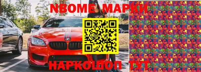 мефедрон мука Бугуруслан