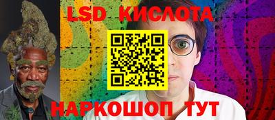 героин Будённовск
