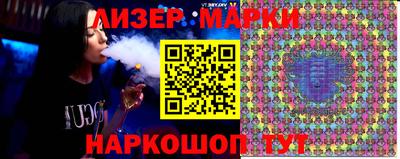 мефедрон мука Бугуруслан