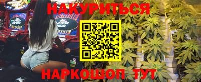 мефедрон мука Бугуруслан