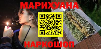 мефедрон мука Бугуруслан