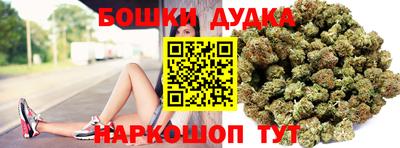 героин Будённовск