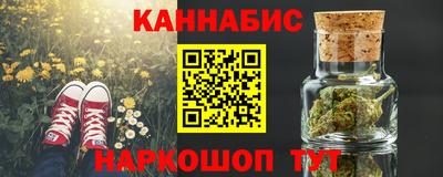 мефедрон мука Бугуруслан