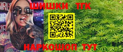 героин Будённовск