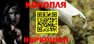 мефедрон мука Бугуруслан