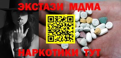 героин Будённовск