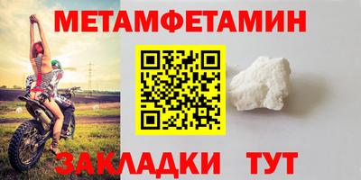 героин Будённовск
