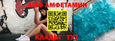 мефедрон VHQ Бузулук