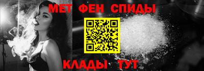 мефедрон мука Бугуруслан