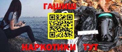 героин Будённовск