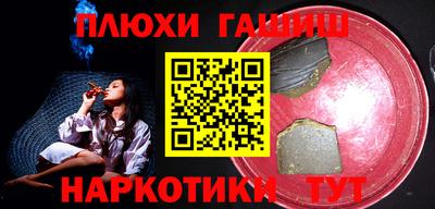 мефедрон мука Бугуруслан
