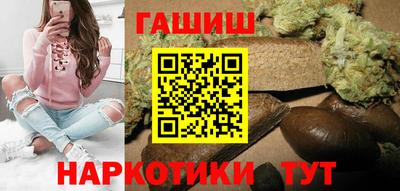 мефедрон мука Бугуруслан