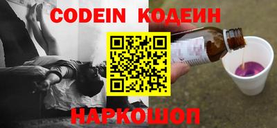 героин Будённовск